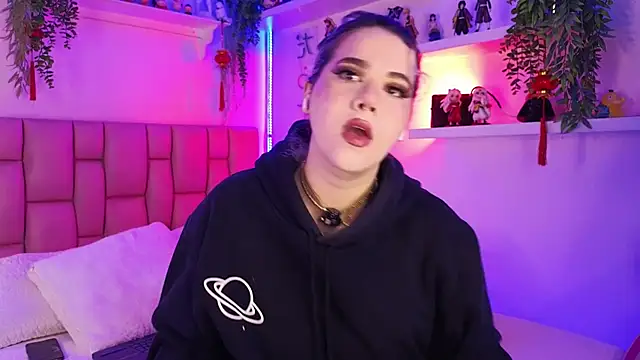 albaismynameX online show from 04/23/26, 12:29