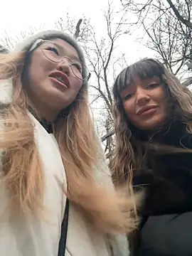 Aiko Yumi online show from 12/19/25, 12:45