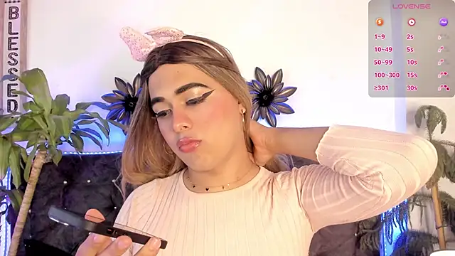 Snapshot of candy_canne__ chatting on 02/04/25, 08:49 candy canne   online show from 02/04/25, 08:49