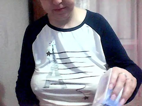 Snapshot of AnaXBerry chatting on 11/01/25, 06:10 AnaXBerry online show from 11/01/25, 06:10