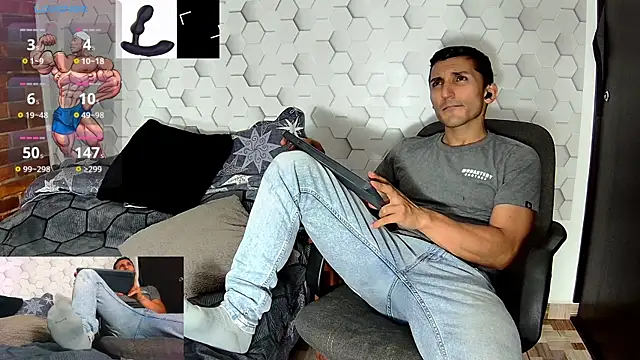 Snapshot of Marck_Muscle chatting on 12/19/24, 02:45 Marck Muscle online show from 12/19/24, 02:45