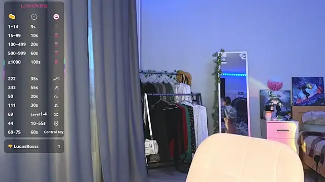 dark lisa online show from 09/13/25, 11:32