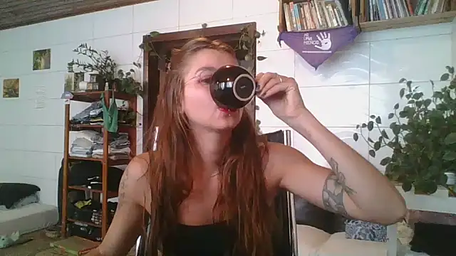 SweetyBabyDemon online show from 01/12/26, 11:48