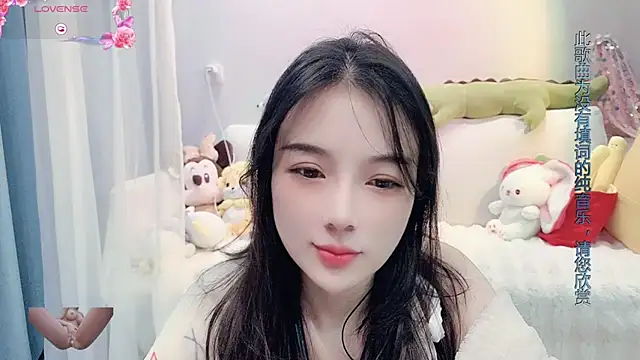 Snapshot of AKiKi711 chatting on 02/19/25, 05:16 AKiKi711 online show from 02/19/25, 05:16