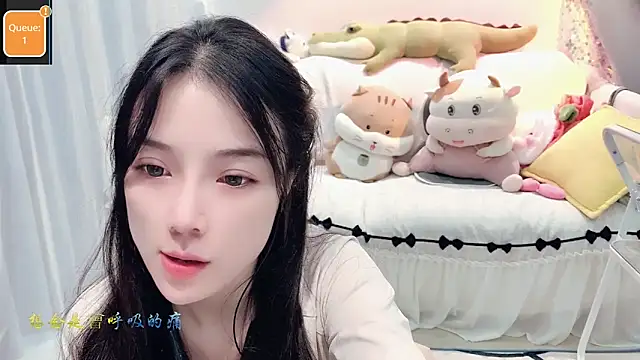 Snapshot of AKiKi711 chatting on 09/22/25, 05:09 AKiKi711 online show from 09/22/25, 05:09