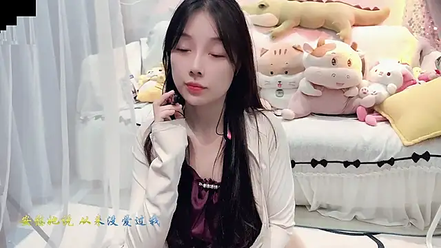 Snapshot of AKiKi711 chatting on 09/25/25, 04:11 AKiKi711 online show from 09/25/25, 04:11