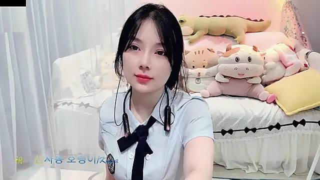 Snapshot of AKiKi711 chatting on 09/26/25, 04:22 AKiKi711 online show from 09/26/25, 04:22