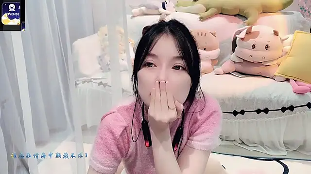Snapshot of AKiKi711 chatting on 10/05/25, 04:49 AKiKi711 online show from 10/05/25, 04:49