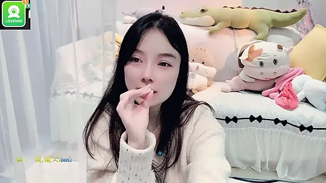 Snapshot of AKiKi711 chatting on 10/17/25, 04:59 AKiKi711 online show from 10/17/25, 04:59
