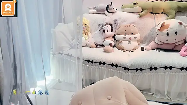 AKiKi711 online show from 10/21/25, 04:46