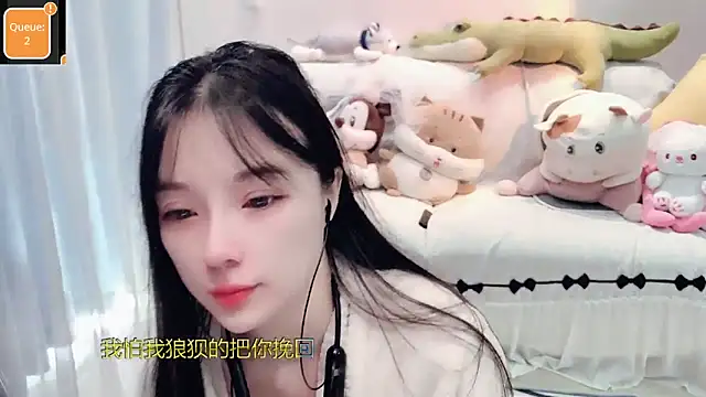 AKiKi711 online show from 10/31/25, 04:46