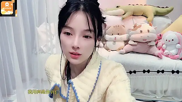 AKiKi711 online show from 11/02/25, 04:31