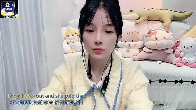 AKiKi711 online show from 11/03/25, 04:41