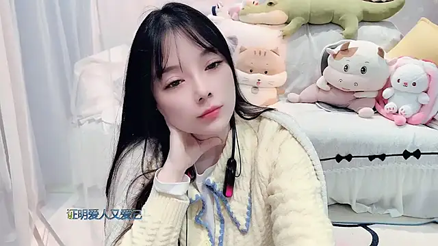 AKiKi711 online show from 11/11/25, 04:18