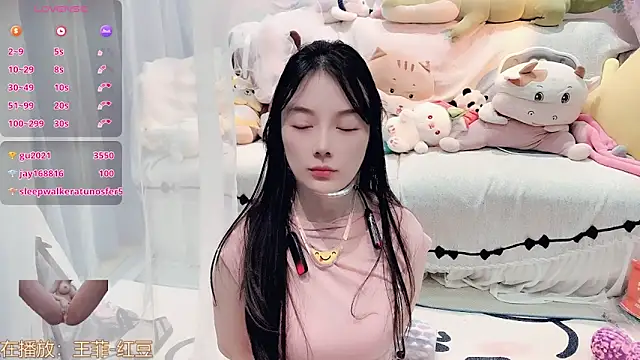 AKiKi711 online show from 01/15/26, 04:55