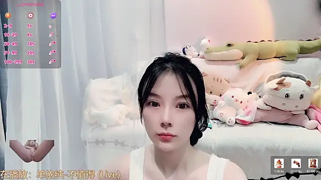 AKiKi711 online show from 01/18/26, 05:00