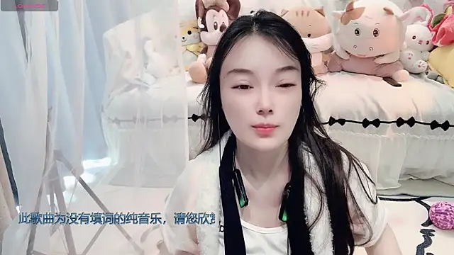 AKiKi711 online show from 03/09/26, 05:22