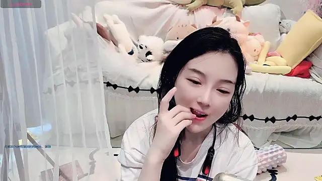 AKiKi711 online show from 06/09/26, 05:19