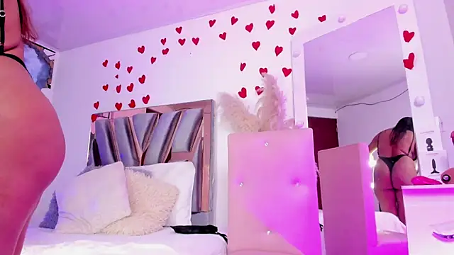 Snapshot of Danna_Ramiirez chatting on 02/27/25, 07:04 Danna Ramiirez online show from 02/27/25, 07:04