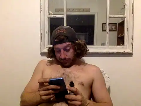 sirchubster online show from 12/17/25, 09:37