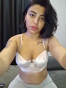 Snapshot of Esmertarcinim chatting on 11/26/25, 04:19 Esmertarcinim online show from 11/26/25, 04:19