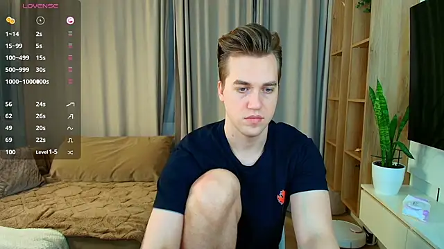 Snapshot of AustinButler chatting on 12/25/24, 07:56 AustinButler online show from 12/25/24, 07:56