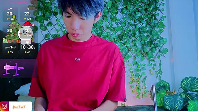 Snapshot of Levii_Ackermann chatting on 12/16/25, 01:27 Levii Ackermann online show from 12/16/25, 01:27