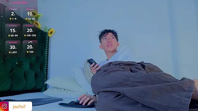 Snapshot of Levii_Ackermann chatting on 02/26/26, 02:05 Levii Ackermann online show from 02/26/26, 02:05