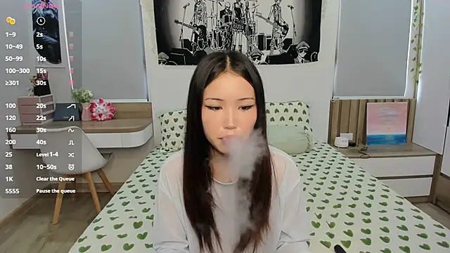 yena gab online show from 04/05/26, 02:53