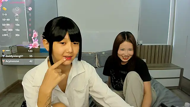 yena gab online show from 07/04/26, 02:40