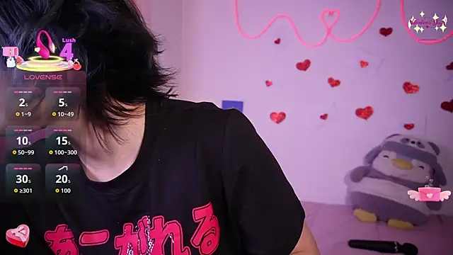 Ahri howl sweet online show from 02/15/26, 09:33