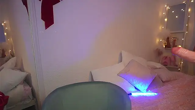 Ameliasweety69 online show from 02/21/25, 08:51