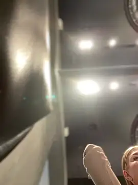 Snapshot of NewLale chatting on 02/07/25, 06:35 NewLale online show from 02/07/25, 06:35