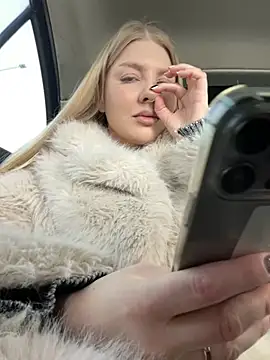 Snapshot of NewLale chatting on 03/14/25, 03:48 NewLale online show from 03/14/25, 03:48