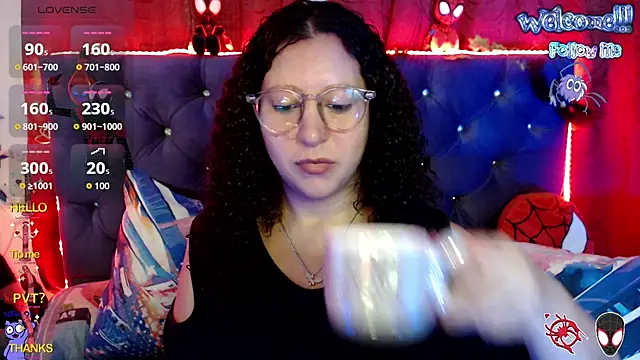 Snapshot of Bigsexycat chatting on 10/14/25, 11:44 Bigsexycat online show from 10/14/25, 11:44