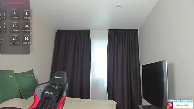 Princess Zelda online show from 12/12/24, 07:08