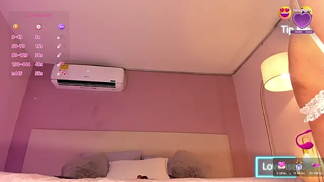 Miss Ambeer online show from 03/16/26, 07:18