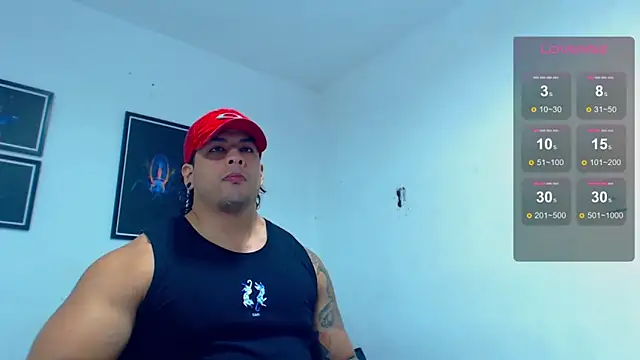 SilvaBranko online show from 12/30/24, 04:51