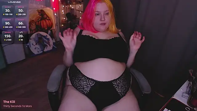 lissamuff online show from 11/07/25, 04:29