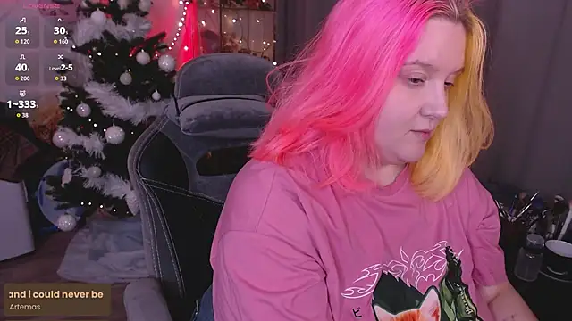 lissamuff online show from 12/14/25, 02:33