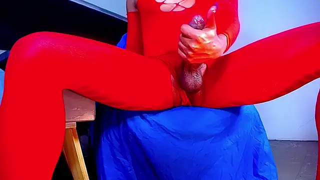 bellatrixx 69 online show from 10/21/25, 11:22