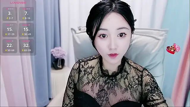 Snapshot of Liiniie-Lovers chatting on 01/05/25, 11:01 Liiniie-Lovers online show from 01/05/25, 11:01