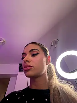 HaileyMadow online show from 12/20/25, 08:54