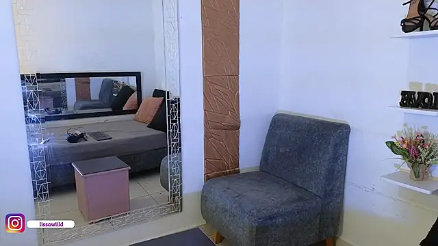 Snapshot of LissaWiild chatting on 02/01/25, 01:41 LissaWiild online show from 02/01/25, 01:41