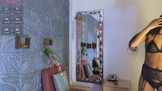 Snapshot of LissaWiild chatting on 03/22/25, 01:41 LissaWiild online show from 03/22/25, 01:41