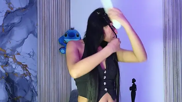 LissaWiild online show from 11/14/25, 08:07