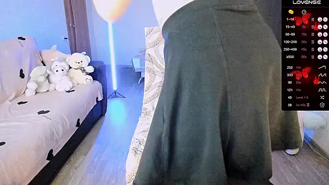 Snapshot of shimizyre___ chatting on 11/13/25, 10:36 shimizyre online show from 11/13/25, 10:36