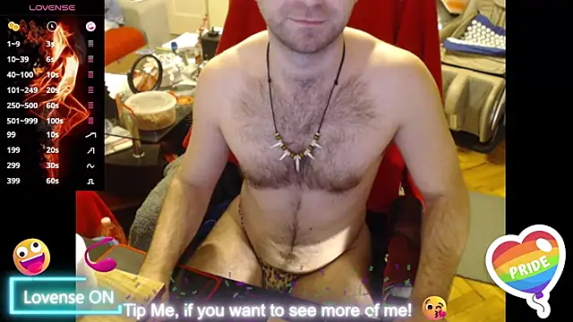 Snapshot of RealManHaveHairy chatting on 03/07/25, 07:49 RealManHaveHairy online show from 03/07/25, 07:49