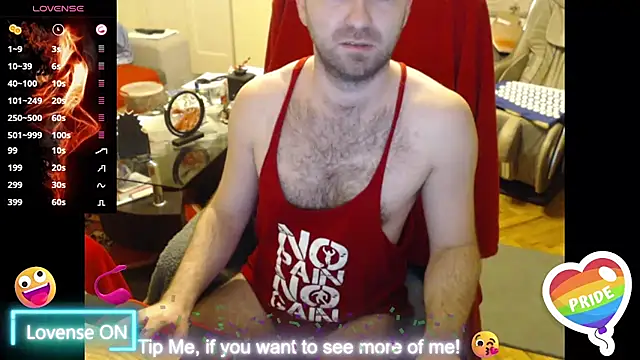 Snapshot of RealManHaveHairy chatting on 03/12/25, 05:38 RealManHaveHairy online show from 03/12/25, 05:38