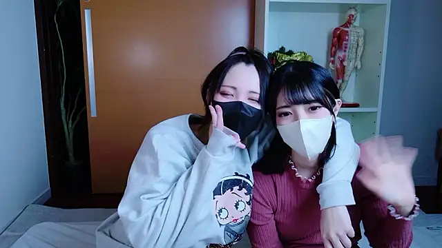 maataaan online show from 12/17/25, 02:45